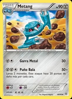 Metang card in Spanish