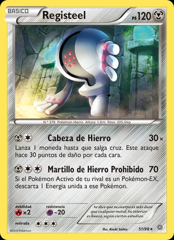 Registeel card in Spanish