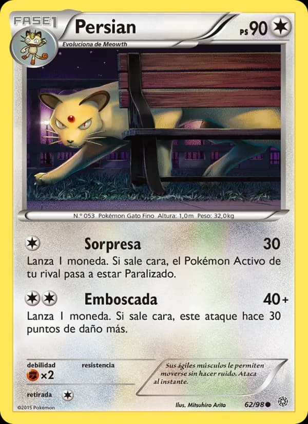 Persian card in Spanish
