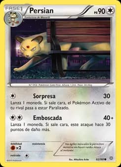 Persian card in Spanish