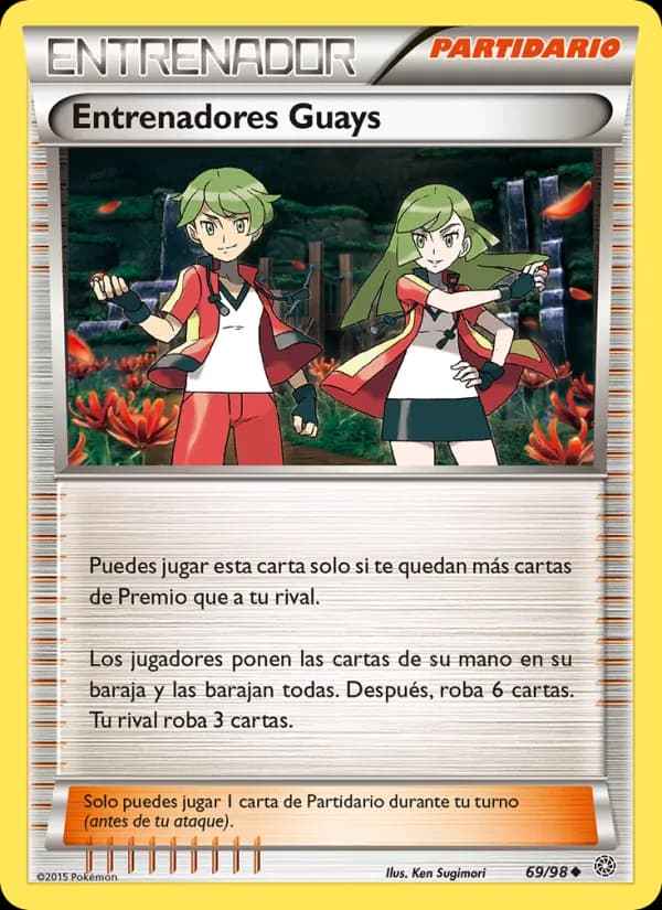 Entrenadores Guay card in Spanish