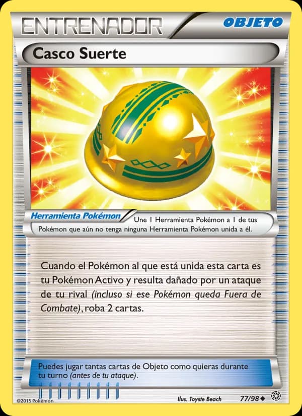 Casco Suerte card in Spanish