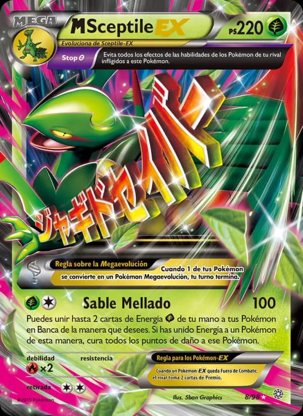 M-Sceptile EX card in Spanish