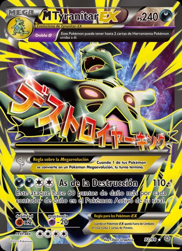M-Tyranitar EX card in Spanish