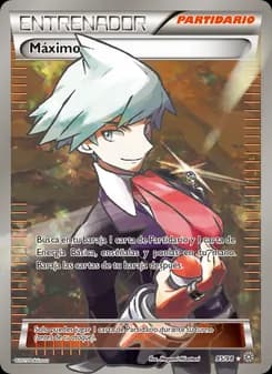 Máximo card in Spanish