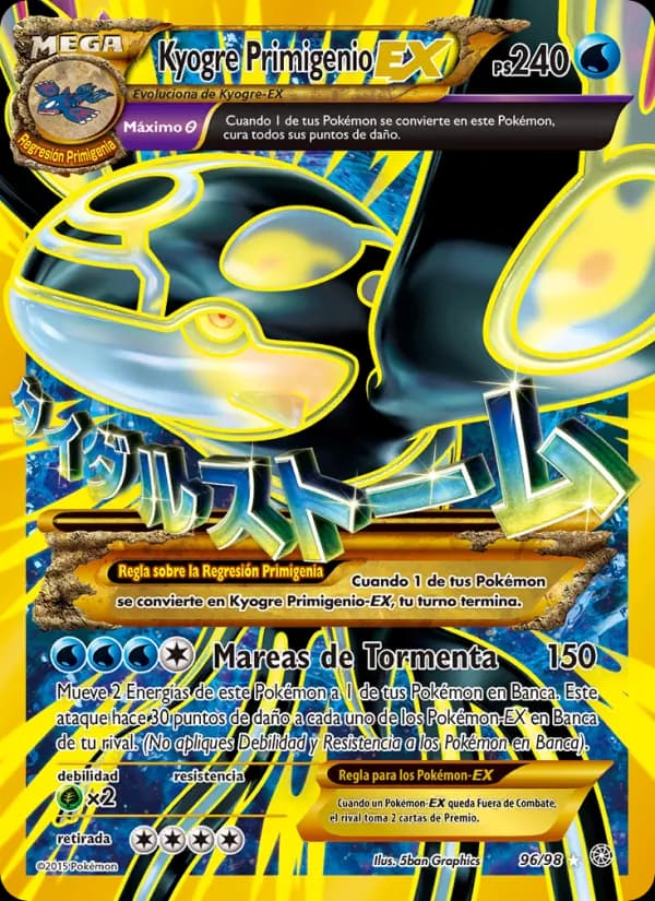 Kyogre Primigenio EX card in Spanish