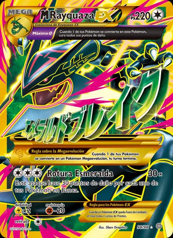 M-Rayquaza EX card in Spanish