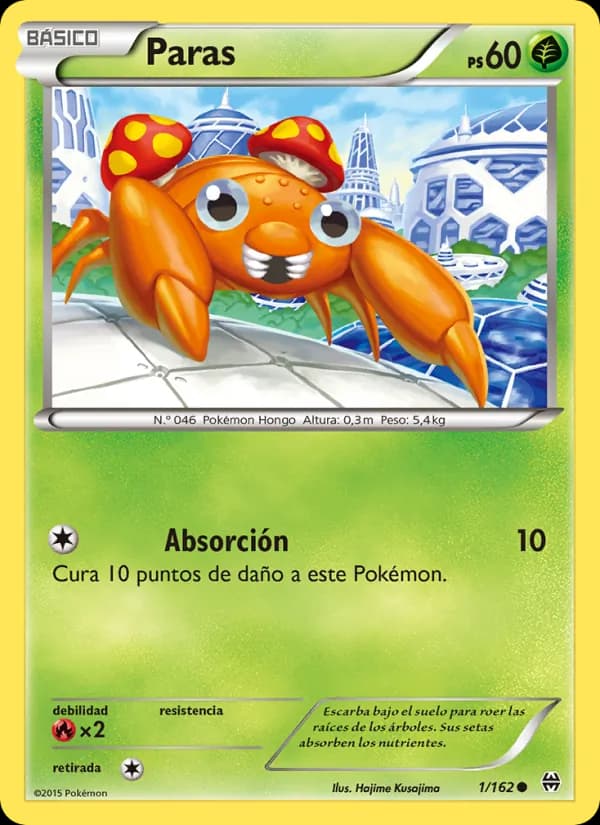 Paras card in Spanish