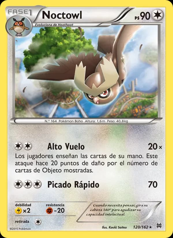 Noctowl card in Spanish