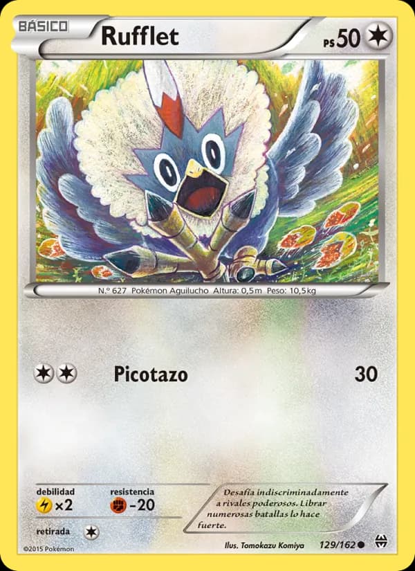 Rufflet card in Spanish