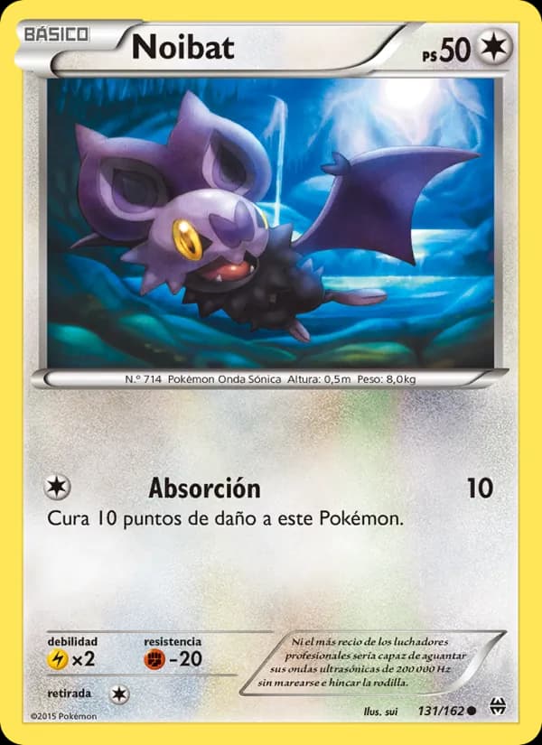 Noibat card in Spanish