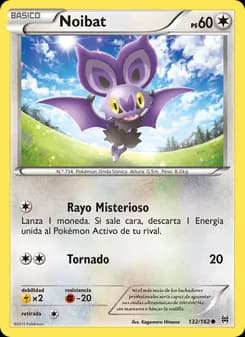 Noibat card in Spanish