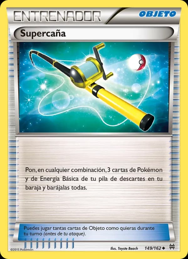 Supercaña card in Spanish