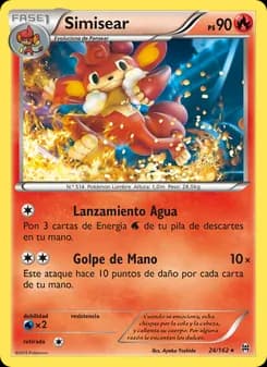 Simisear card in Spanish