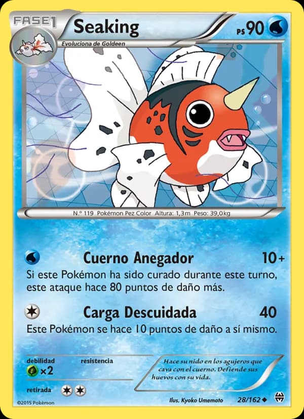 Seaking card in Spanish