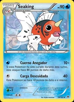Seaking card in Spanish