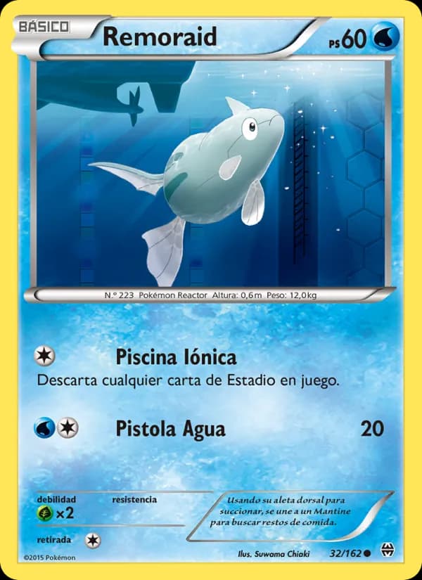 Remoraid card in Spanish