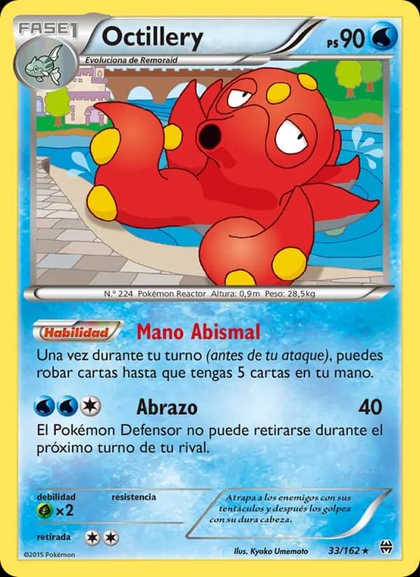 Octillery card in Spanish