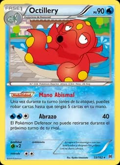 Octillery card in Spanish