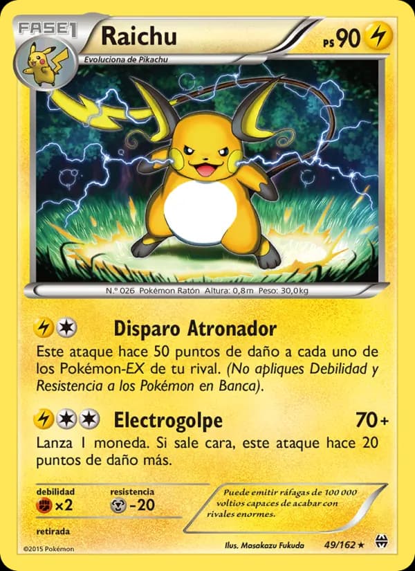 Raichu card in Spanish