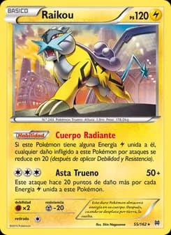 Raikou card in Spanish