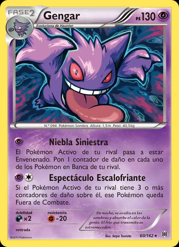 Gengar card in Spanish