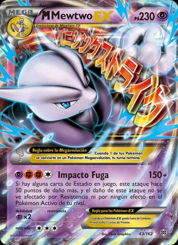 M-Mewtwo EX card in Spanish