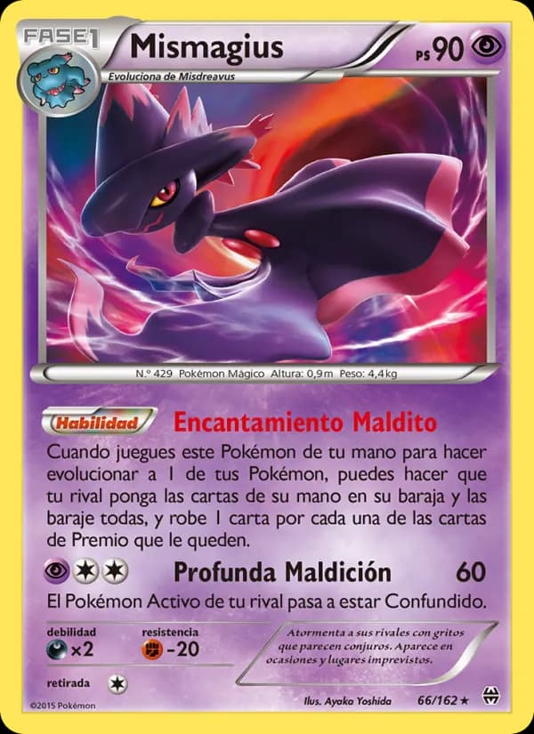 Mismagius card in Spanish