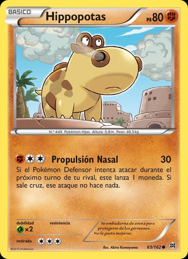 Hippopotas card in Spanish