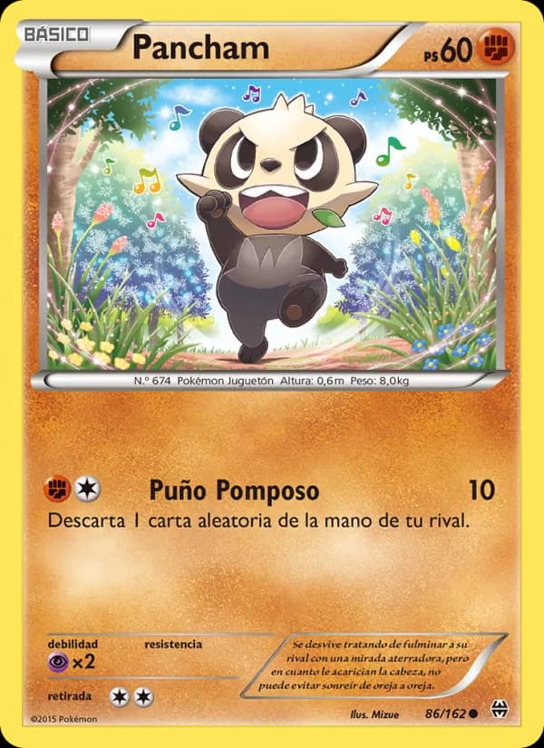 Pancham card in Spanish