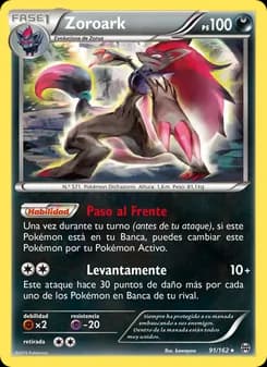 Zoroark card in Spanish