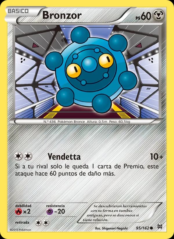 Bronzor card in Spanish