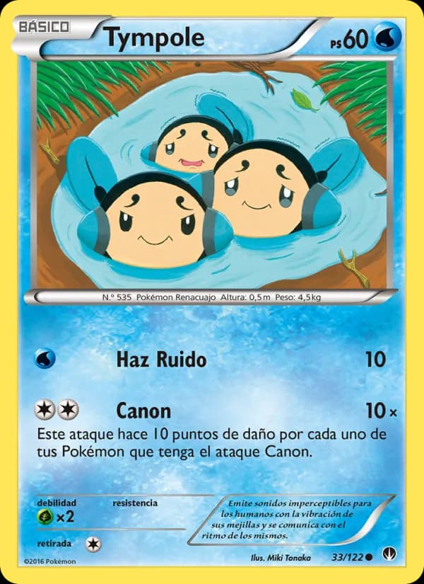 Tympole card in Spanish
