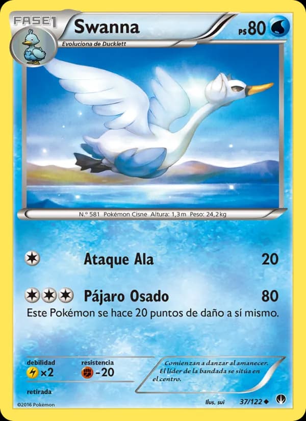 Swanna card in Spanish