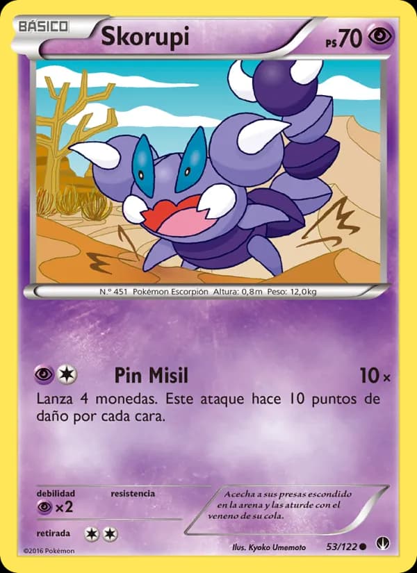 Skorupi card in Spanish