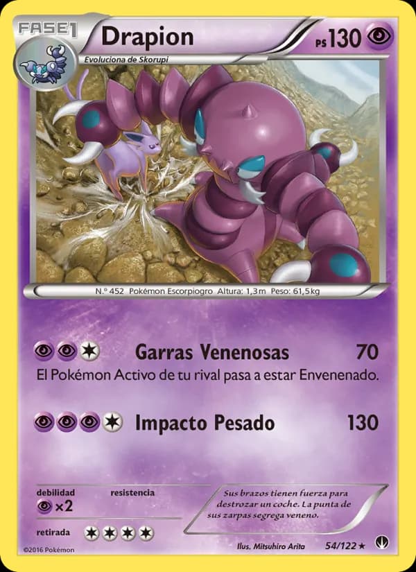 Drapion card in Spanish