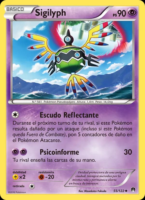 Sigilyph card in Spanish
