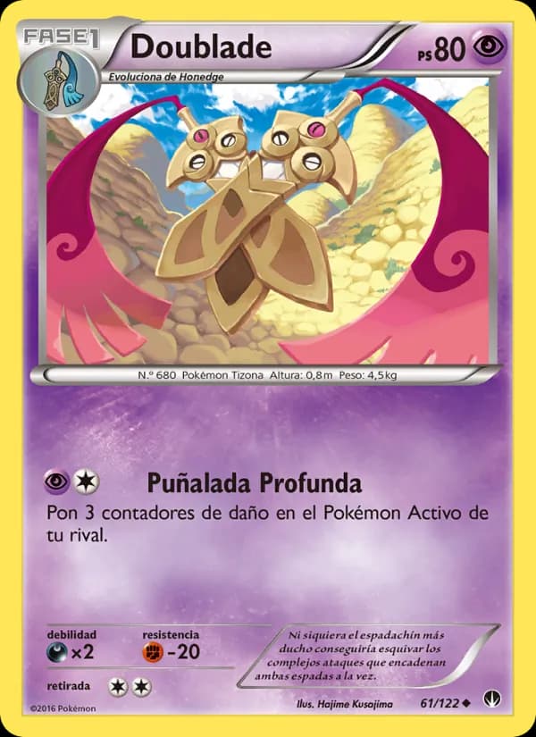 Doublade card in Spanish