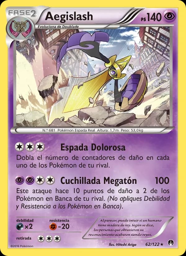 Aegislash card in Spanish