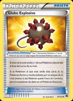 Globo Explosivo card in Spanish