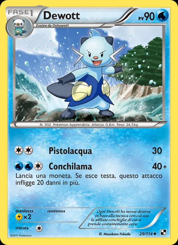 Dewott card in Italian