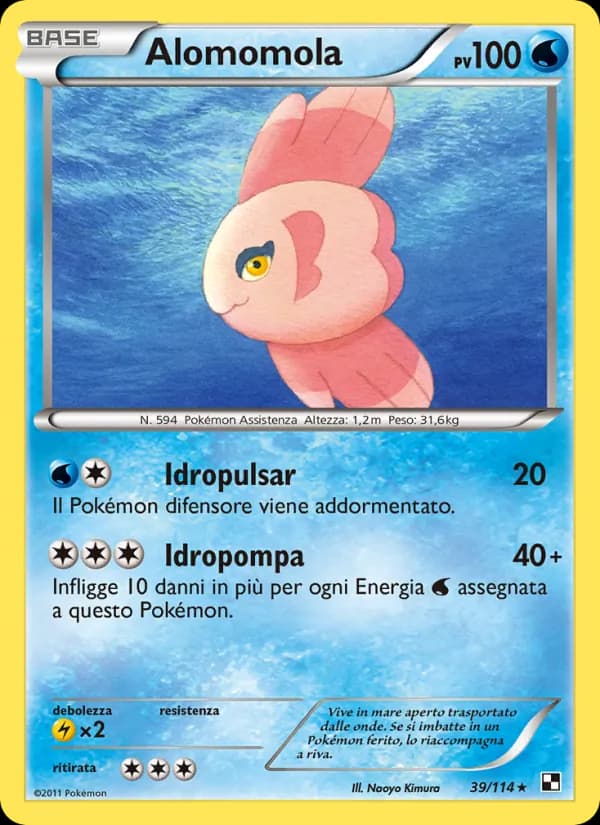 Alomomola card in Italian