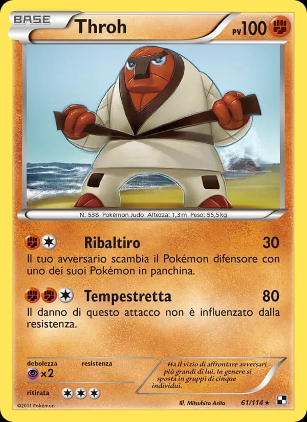 Throh card in Italian