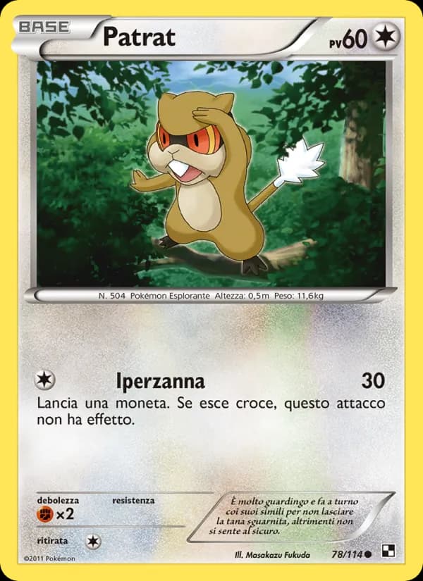 Patrat card in Italian