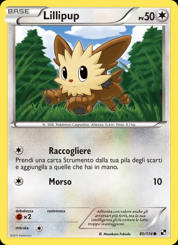 Lillipup card in Italian
