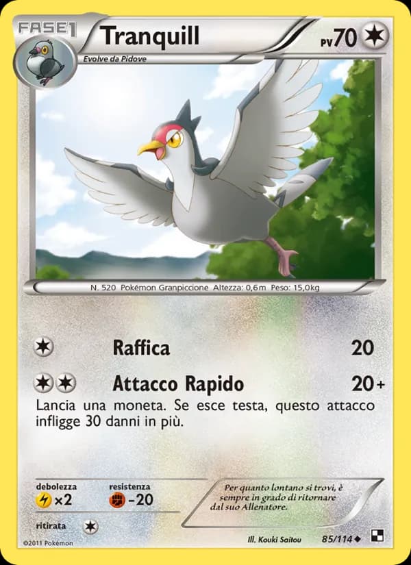 Tranquill card in Italian