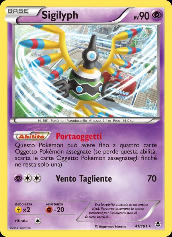 Sigilyph card in Italian