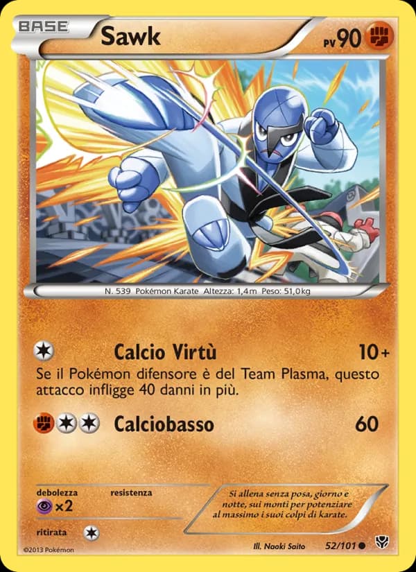 Sawk card in Italian