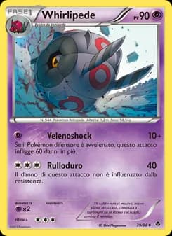 Whirlipede card in Italian