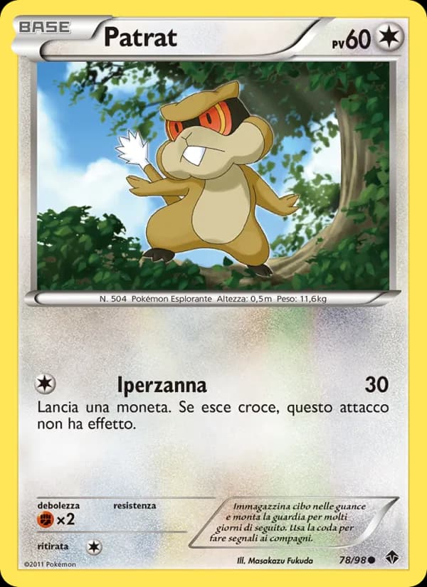 Patrat card in Italian